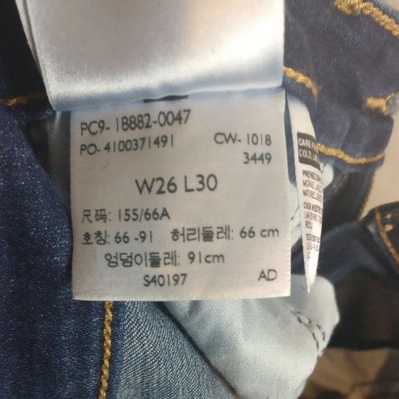 Levi's 721 Zip Fly HighRise Skinny Jean in BLUE STORY 26w/Measurements - Picture 5 of 12